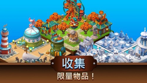 ԰ذװ V1.10.1