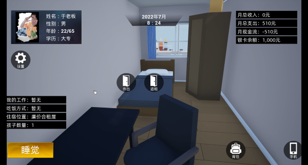 ţģذװ V1.0.0