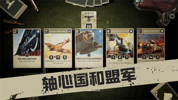 kardsѰ氲׿ v1.0