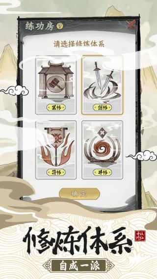 һ2° v1.0.2
