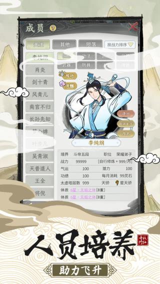 һ2° v1.0.2