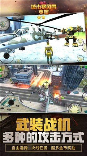бѩӢϷ V1.0.2