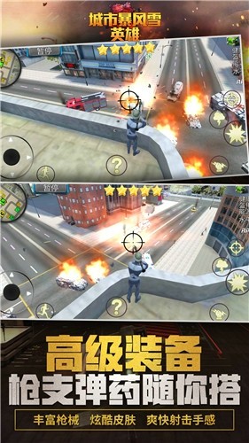 бѩӢϷ V1.0.2