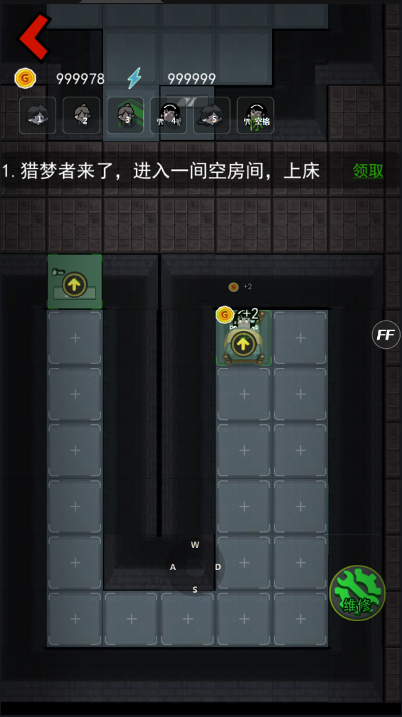 ͹ò˵ v2.5.9