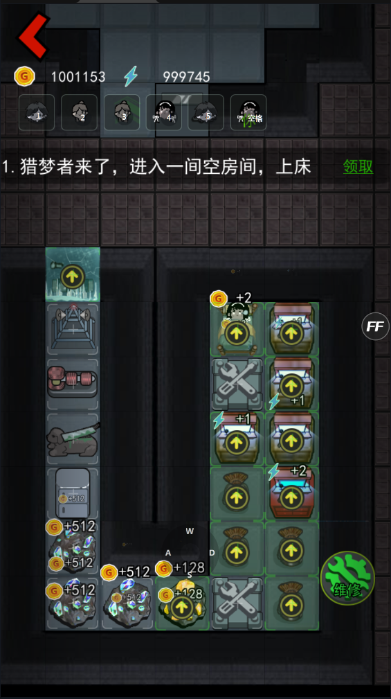 ͹ò˵ v2.5.9