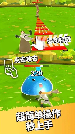 Ӣ۶ֻ V2.71
