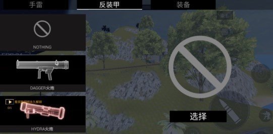 ȫս° V1.1