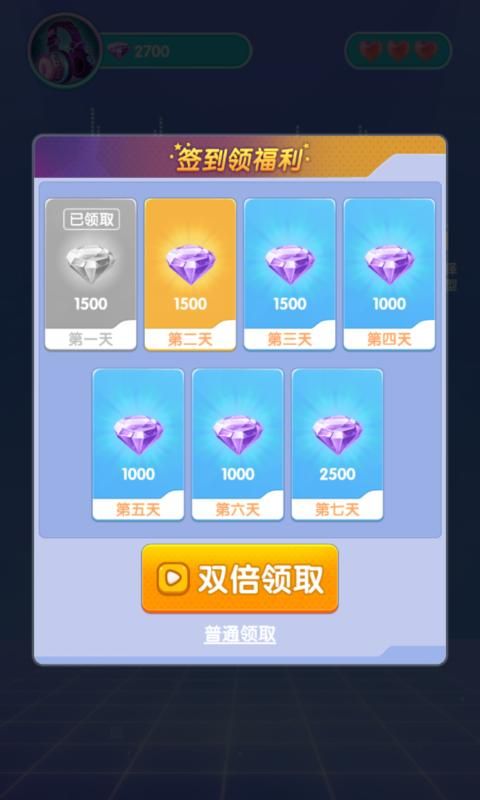 ¸谲װ V1.0.0