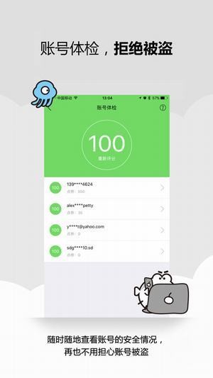 ߶ V9.4.2