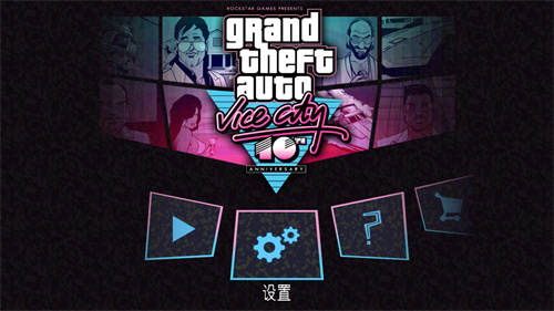  V3.6