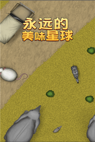 Զζֻ V1.0.0