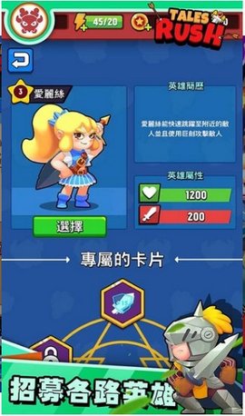 ´ҴҰװ V1.5.4