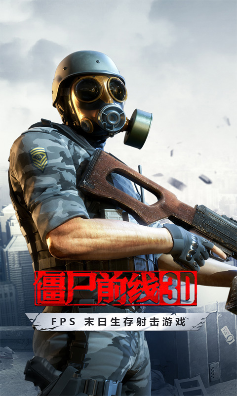 ʬǰ3° V1.0.0