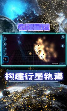 ģװ V1.4.35