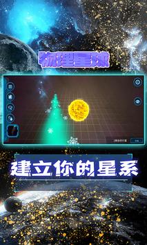ģװ V1.4.35