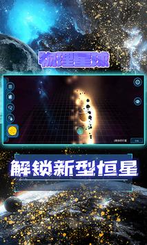 ģװ V1.4.35