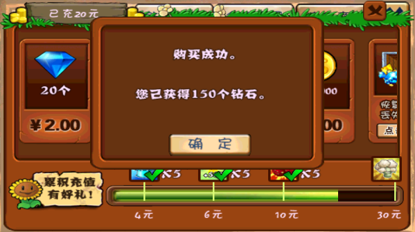ֲսʬΰѰ氲׿ v1.0.1