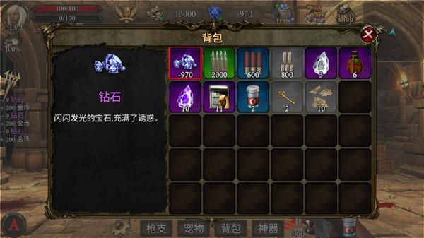 İذװ v1.3.25