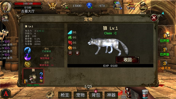 İذװ v1.3.25