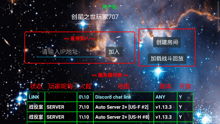 սЦǼmod׿app v1.180917