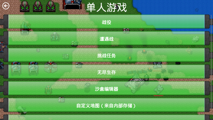 սЦǼmod׿app v1.180917