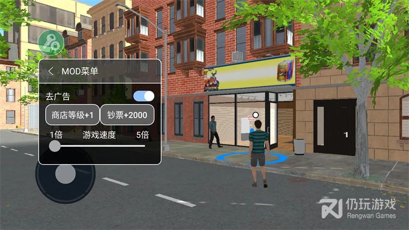 ҵĿƳ V1.0.4