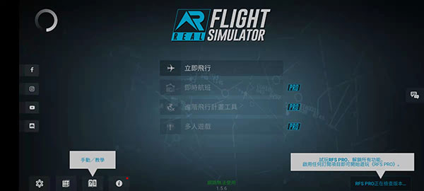 ʵģذװ V1.9