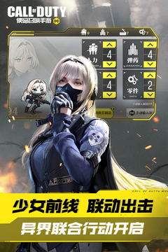 ʹٻѰ v1.9.17
