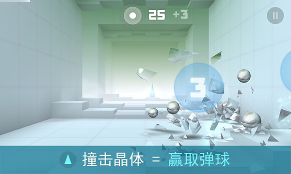 ° v1.4.3