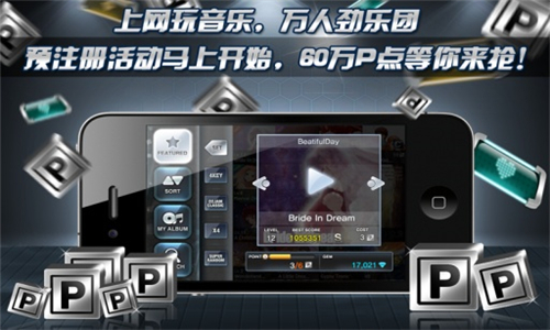 Ϸ V1.6.0.01