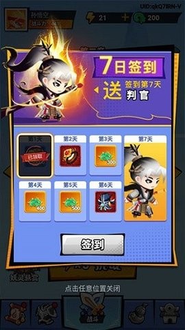 ռֻ V1.0.1