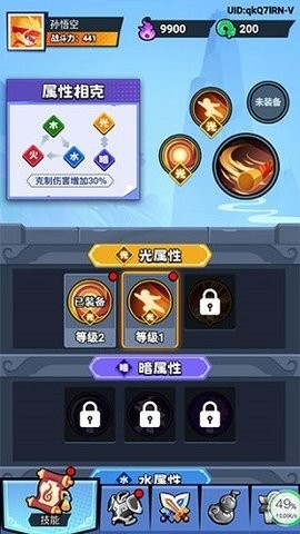 ռֻ V1.0.1