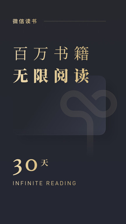 ΢Ŷappʷ汾 9.0.0