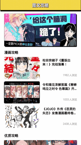 appװ 2.0