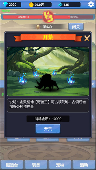 ð֮Ϸ v1.3.3