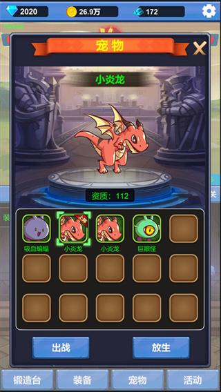 ð֮Ϸ v1.3.3