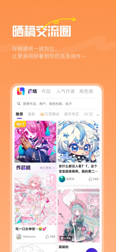 ٽٷ 2.24.1