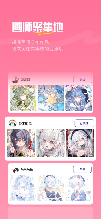 ٽٷ 2.24.1
