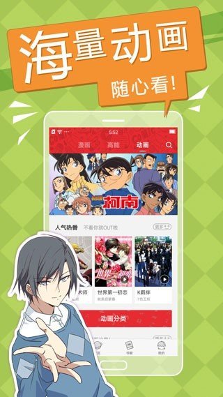 ߹ۿѰapp 2.3.0.50