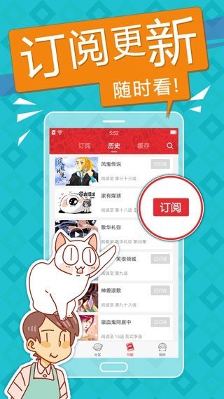 ߹ۿѰapp 2.3.0.50