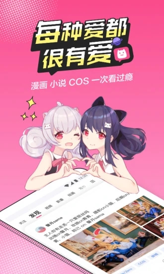 Ԫ2025° 5.3.4