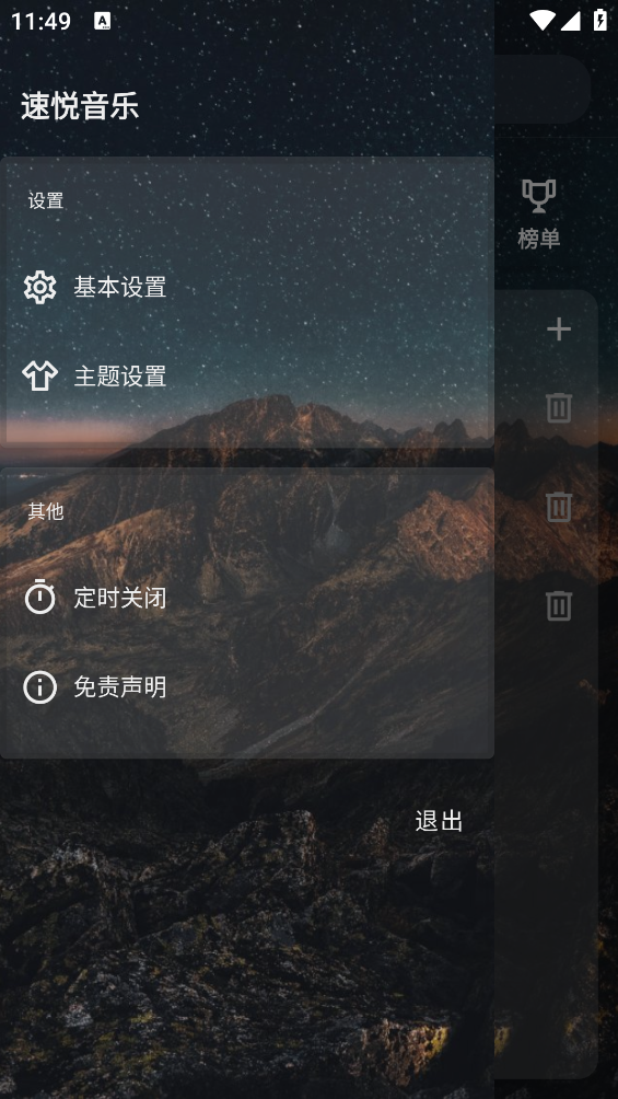 ֹ׿ 0.1.0-alpha.10