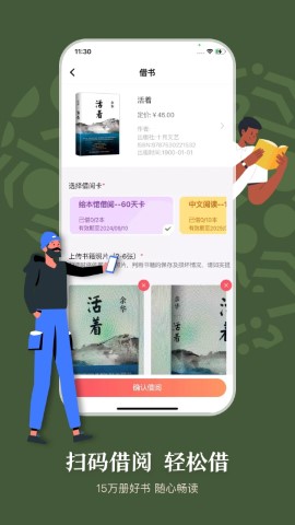 Ѱapp 1.0.0