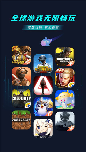 9U 1.4.2