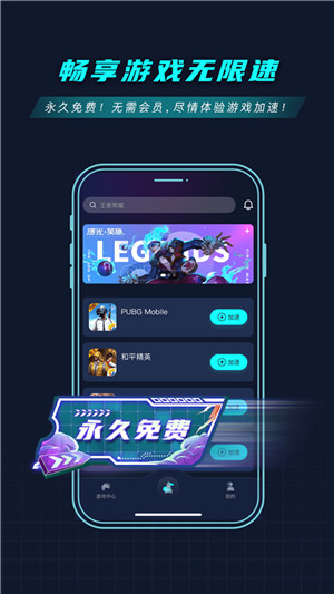 9U 1.4.2