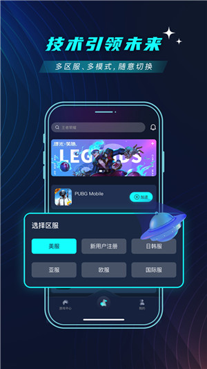 9U 1.4.2