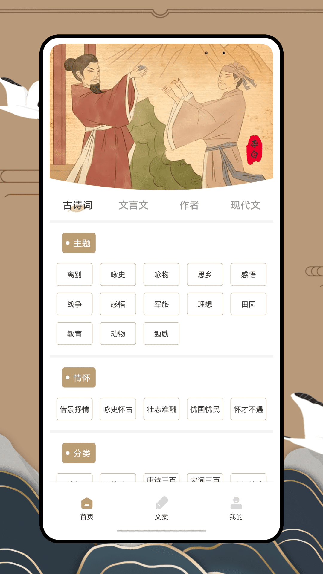 AnyviewĶɰapp 4.0.8