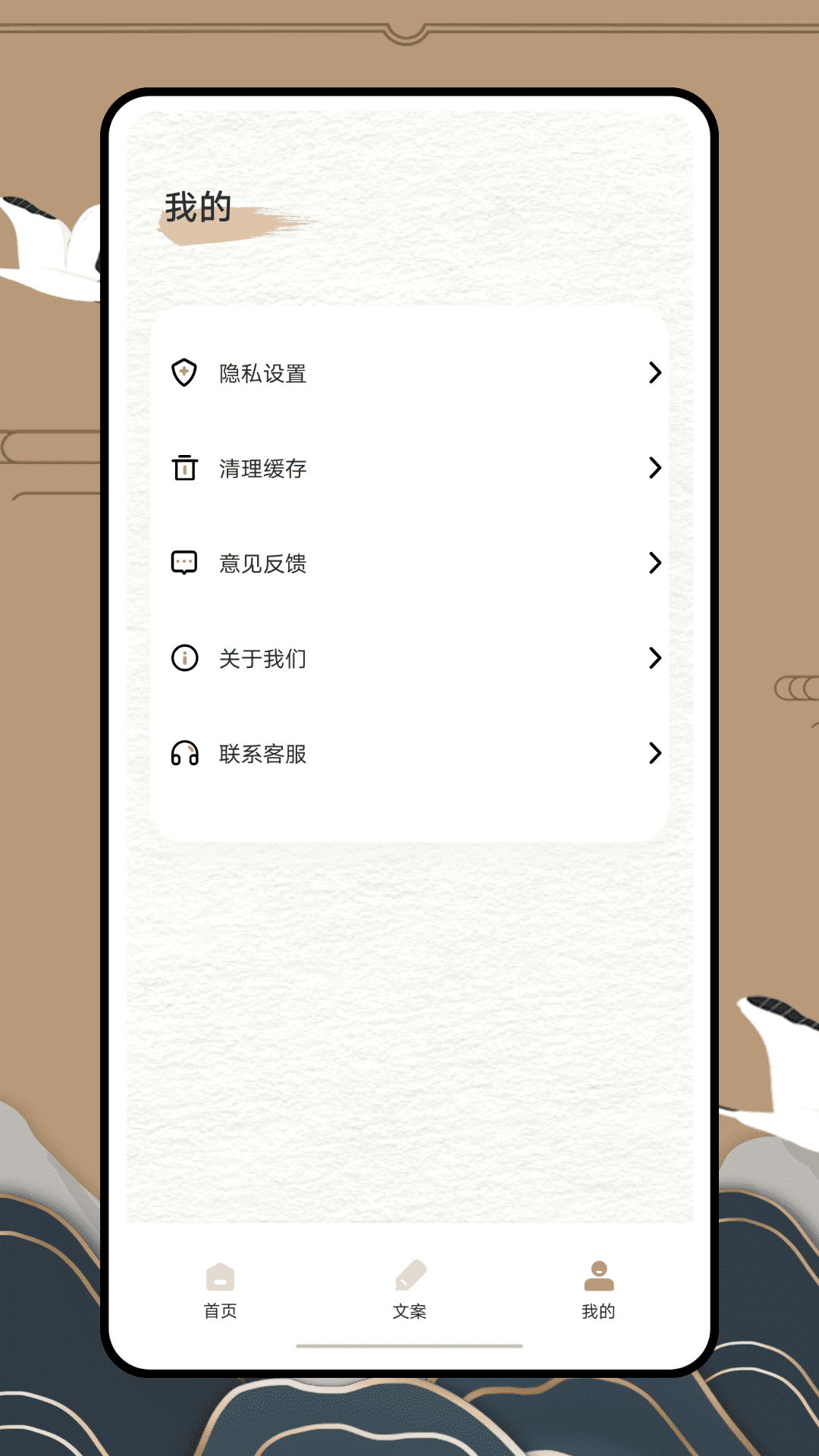AnyviewĶɰapp 4.0.8
