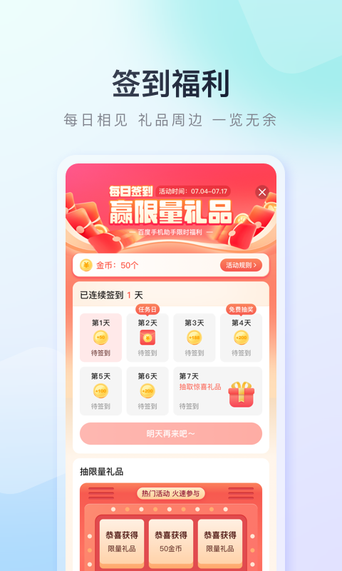 ٶֹֻٷ 9.3.0.1
