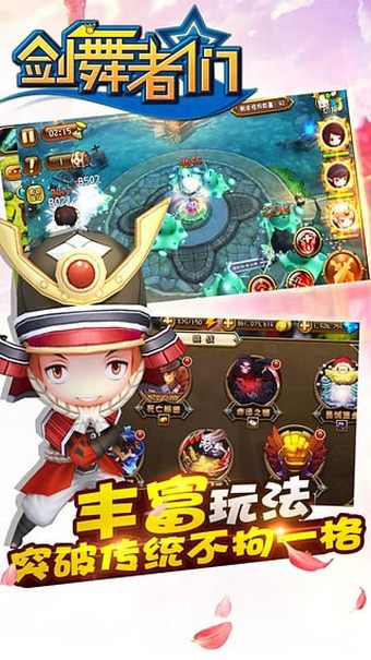 Ϸ v4.2.0.1